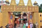ram-temple-bhoomi-pujan-in-ayodhya