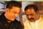 lyricist-vairamuthu-congratulate-kamal-haasan-on-61-year-of-film-industry-service