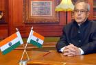 the-condition-of-pranab-mukherjee-remains-critical