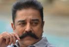 kamal-welcomes-sterlaid-case-judgment