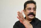 makkal-neethi-maiiyam-kamal-haasan-caution-protest-against-government