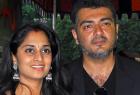 actor-ajith-shalini-s-love-secret-and-code-word-leaked