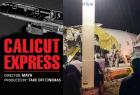 calicut-express-movie-based-on-kozhikode-plane-crash