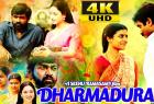 vijay-sethupathi-film-dharmadurai-sequal-plan