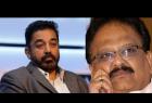 kamal-haasan-expects-speed-recovery-for-spb