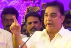 kamal-haasan-blames-admk