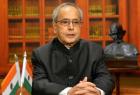 former-president-of-india-pranab-mukherjee-history