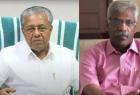 gold-smuggling-case-ed-issues-notice-to-kerala-cm-pinarayi-vijayan-s-additional-secretary