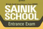 extension-of-opportunity-to-apply-for-sainik-school-entrance-exam