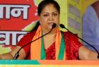 bjp-leads-congress-in-rajasthan-panchayat-polls