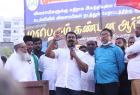 seeman-urges-tamilnadu-government-regarding-dnd-issue