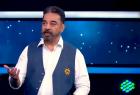 what-happened-in-bigg-boss-on-69th-day