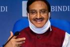 jee-exam-to-be-conducted-in-tamil-too-union-minister