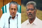 gold-smuggling-case-ed-issues-fourth-notice-to-pinarayi-vijayan-s-private-secretary