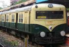 the-first-electric-passenger-train-service-was-launched-in-hosur