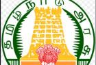 job-announcement-in-adithravidar-welfare-department