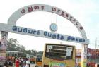 madurai-smart-city-bus-stand-works-completed-by-march-15-corporation-assured-in-the-high-court