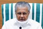 kerala-will-give-covid-vaccine-for-free-says-pinarayi-vijayan