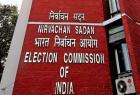 election-commission-officials-plan-to-consult-with-income-tax-and-enforcement-officials-in-chennai