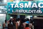 strict-receipt-for-tasmac-liquor-high-court-order