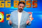 what-happened-in-bigg-boss-on-98thday