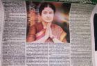 sasikala-news-paper-slams-edappadi-palanisamy-harshley