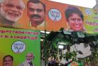 madurai-the-bjp-has-opened-an-office-and-launched-a-campaign