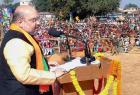 mamata-banerjee-will-say-jai-shri-ram-amit-shah