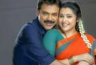 meena-venkatesh-in-telugu-dirishyam2-movie