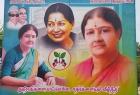 banner-on-behalf-of-aiadmk-welcoming-sasikala-rajapalaya-rausu