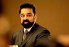 kamal-s-marudhanayagam-will-change-pan-india-movie
