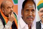 bjp-come-down-rangasamy-excitement
