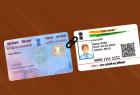 government-announces-to-link-aadhar-number-compulsary