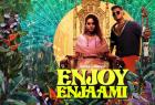 enjoy-enjami-song-past-12-crore-viewers