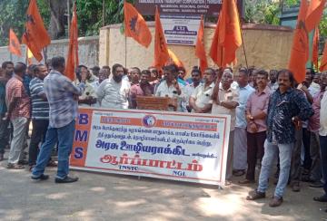 Kanyakumari-Transport-Workers-Association-protests
