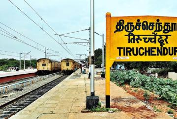 student-suicde-attempt-in-tiruchndur