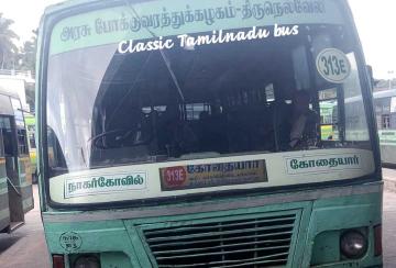 Stopped-Kumari-Kodaiyar-bus-should-be-resumed