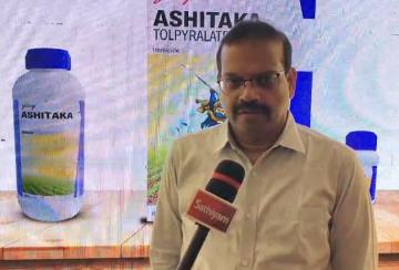 Maize-production-will-increase-Godrej-s-new-Herbicide-introduced