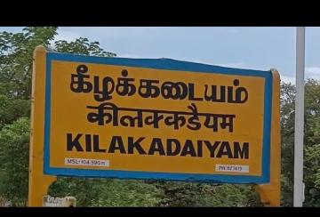 Woman-found-dead-in-locked-house-in-Kadayam