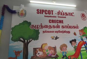 childcare-facility-for-the-convenience-of-mothers-at-gangaikondan-sipcot-complex