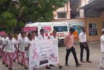 breast-cancer-is-easy-to-cure-if-detected-at-an-early-stage-awareness-rally-at-nellai-government-hospital