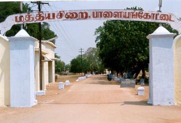 Shock-in-Palayankottai-prison-POCSO-prisoner-commits-suicide-by-hanging-himself