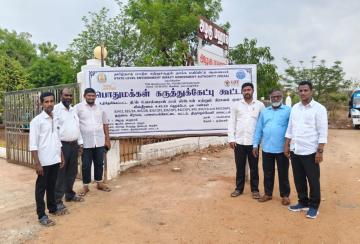 No-permission-should-be-given-for-quarry-in-Adamithippankulam-says-SDPI-party-leader-Kalandha-Meeraasa