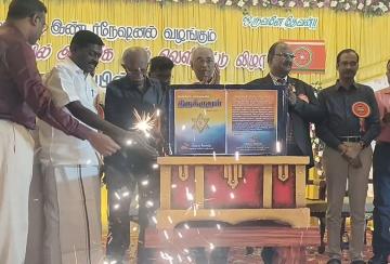 Thirukkural-from-a-spiritual-perspective-Book-introdused-in-Nellai