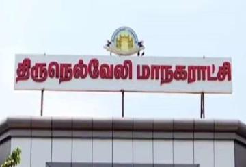 18-5-tons-of-additional-garbage-on-the-occasion-of-Diwali-festival-in-Tirunelveli-Corporation