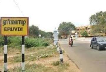 bomb-blast-at-house-near-ervadi