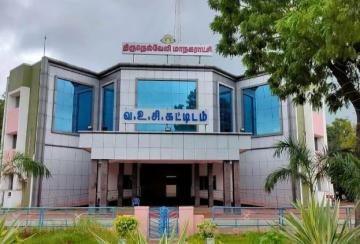 Separate-auto-stand-for-women-drivers-Demand-at-Nellai-Municipal-Corporation-grievance-meeting