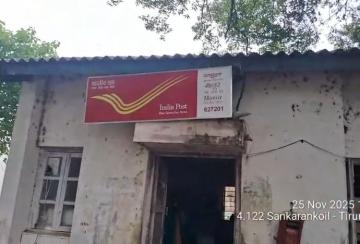 Manur-Post-Office-in-dangerous-condition