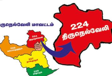 who-are-the-candidates-from-dmk-admk-in-nellai-constituency