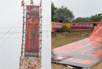70-foot-tall-banner-featuring-the-image-of-jananayagan-removed-in-sathankulam